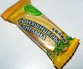 CHALVA tyčinka vanilková