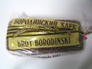 Chleba Borodinský