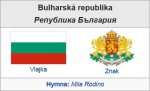 Bulharské speciality