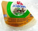Kozí sýr Dodoni - na váhu
