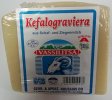 ŘECKÝ sýr Kefalograviera